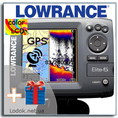 Эхолоты Lowrance ELITE-5 ,эхолоты,GPS,эхолоты для рыбалки,эхолот купить